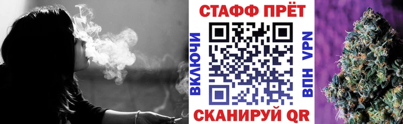Купить наркотики Кольчугино АМФЕТАМИН КОКАИН Меф МАРИХУАНА