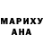 Метадон methadone TONI Minecraft
