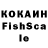 Конопля гибрид Khoury 2ss