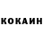МЕФ VHQ Mongral COPS