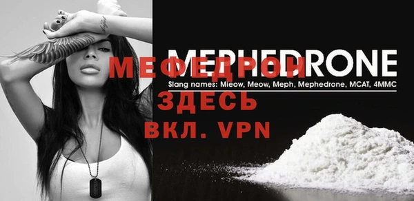 каннабис Строитель