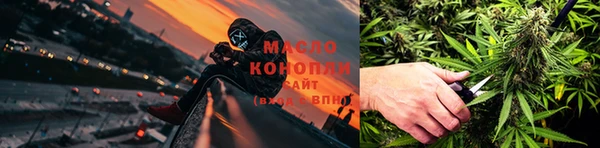MESCALINE Бородино