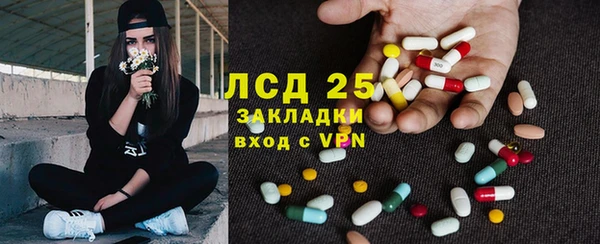СК Богданович