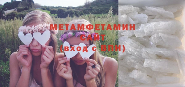 каннабис Струнино