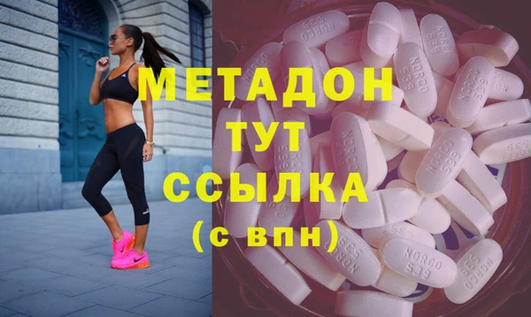 прущий лед Бронницы