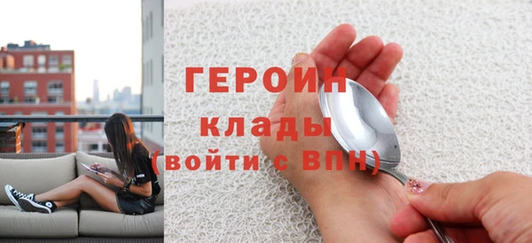 меф VHQ Ступино