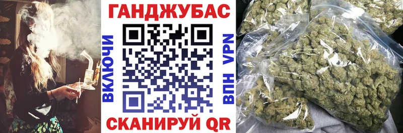 это состав Кольчугино Марихуана сатива